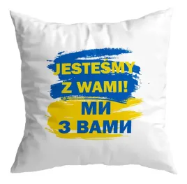 poduszka-stop-wojnie-ukraina-jestesmy-z-wami