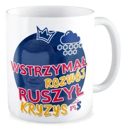 kubek-prezent-premier-pis-rzad-wstrzymal-rozwoj