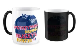kubek-magiczny-premier-pis-rzad-wstrzymal-rozwoj