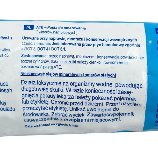 smar-zacisk-ham-ate-180g-waga-z-opakowaniem-0-2-kg-producent-ate