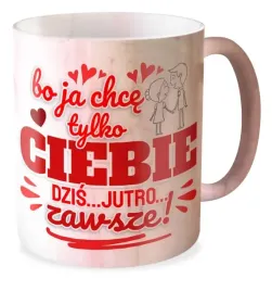 kubek-marmurkowy-walentynki-chce-tylko-ciebie-prezent-dla-niej-niego-milosc
