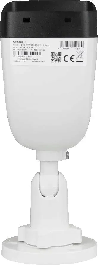 kamera-ip-bcs-view-bcs-v-tip16fsr3l3-2