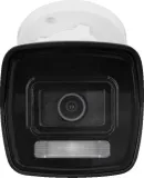 kamera-ip-bcs-view-bcs-v-tip16fsr3l3-2-model-54191