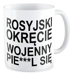 kubek-rosyjski-okrecie-wojenny-pie-l-sie