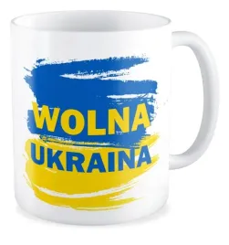 kubek-stop-wojnie-wolna-ukraina-jestesmy-z-wami