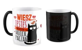 kubek-prezent-walentynki-jestes-obiektem-paczen