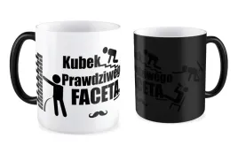 kubek-magiczny-dla-niego-chlopaka-galeria-wzorow