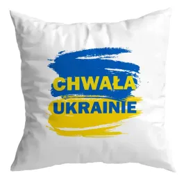 poduszka-stop-wojnie-wolnosc-chwala-ukrainie