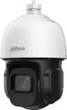 kamera-dahua-sd3d216nb-gny-stan-nowy