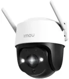 kamera-ip-imou-cruiser-2c-5mp-stan-nowy