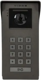 panel-zewnetrzny-vidos-2ip-s200