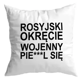 poduszka-rosyjski-okrecie-wojenny-pie-l-sie