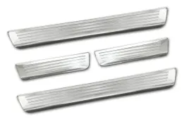 nakladki-ochronne-na-progi-listwy-progowe-do-peugeot-2008-ii-2020-