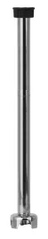 ramie-miksujace-500-mm-do-napedu-miksera-hendi-kitchen-line-350-i-500-hendi