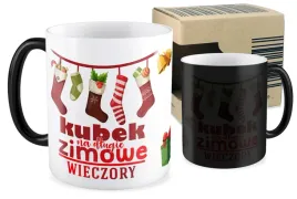 kubek-magiczny-prezent-swieta-mikolaj-gwizdka