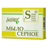 aram-mydlo-siarkowe-z-oliwa-z-oliwek-do-ciala-w-kostce-tradzik-pryszcze-70g