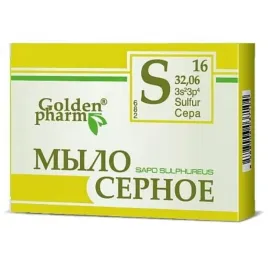 aram-mydlo-siarkowe-z-oliwa-z-oliwek-do-ciala-w-kostce-tradzik-pryszcze-70g