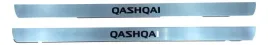 ke967jd500-listwy-nakladki-progowe-drzwi-oryginal-oe-nissan-qashqai