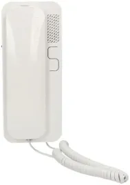 unifon-cyfral-smart-bialy-analogowy