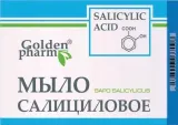 aram-mydlo-salicylowe-w-kostce-tradzik-lupiez-zluszczenie-naskorka-70g