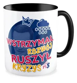 kubek-czarny-premier-pis-rzad-wstrzymal-rozwoj