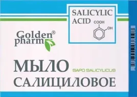 mydlo-salicylowe-w-kostce-tradzik-lupiez-zluszczenie-naskorka-aram-70g