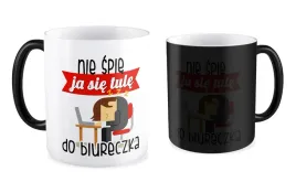 kubek-magiczny-prezent-praca-biuro-galeria-wzorow