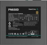 zasilacz-deepcool-pn650d-650w-gold-direct-deepcool-model-r-pn650d-fc0b-jgeu-v2