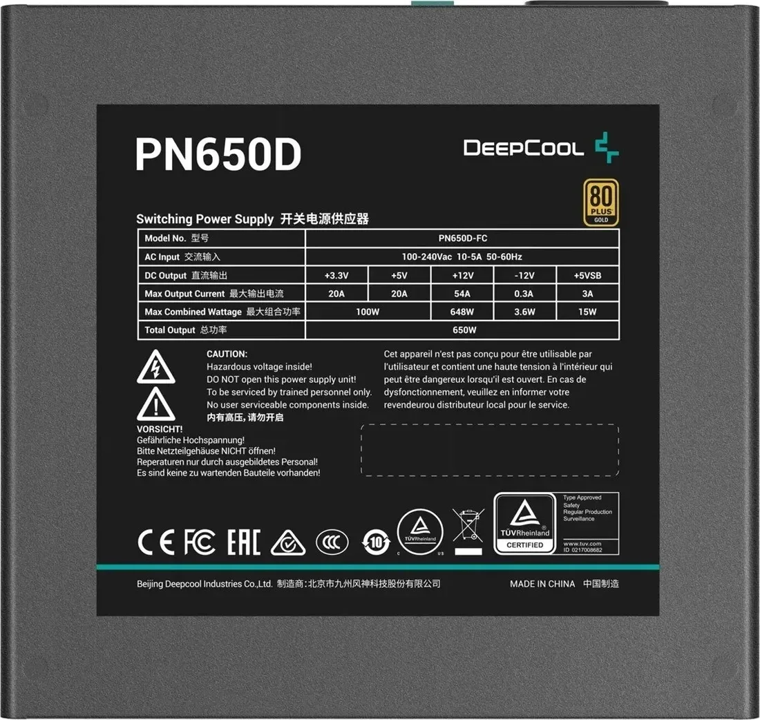zasilacz-deepcool-pn650d-650w-gold-direct-deepcool