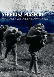 kochanek-wielkiej-niedzwiedzicy-sergiusz-piasecki