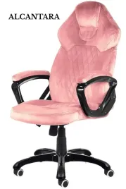 fotel-obrotowy-do-biurka-spider-pink-alcantara-prototype