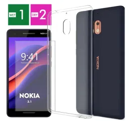 etui-ochronne-do-nokia-2-1-obudowa-case-wzmocnione-szklo