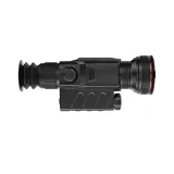 celownik-termowizyjny-guide-tr420-marka-guide