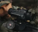 celownik-termowizyjny-guide-tr420-kod-producenta-tr420