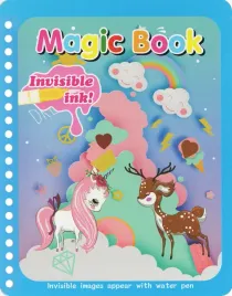 magiczne-zwierzeta-kolorowanka-wodna-wielokrotnego-uzytku-magiczne-kolorowa