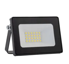 schmith-iesch-016-naswietlacz-led-20w-czarny