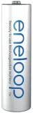ladowarka-akumulatorow-aa-aaa-4x-panasonic-eneloop-aa-2000mah-waga-z-opakowaniem-0-11-kg