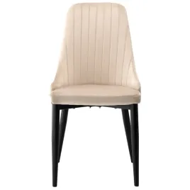 krzeslo-welurowe-tapicerowane-nowoczesne-wysokie-oparcie-metalowe-nogi