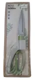 gardenic-nozyce-zywoplotu-kod-producenta-4321
