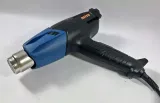 niteo-opalarka-2000w-4-wymienne-dysze-stan-nowy-marka-niteo-tools