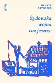 zydowska-wojna-raz-jeszcze