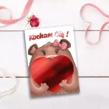 karnet-b6-walentynki-miska-stan-nowy