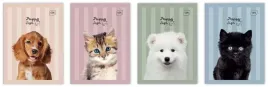 zeszyt-do-slowek-a6-32-kratka-70g-puppy-sign-interdruk