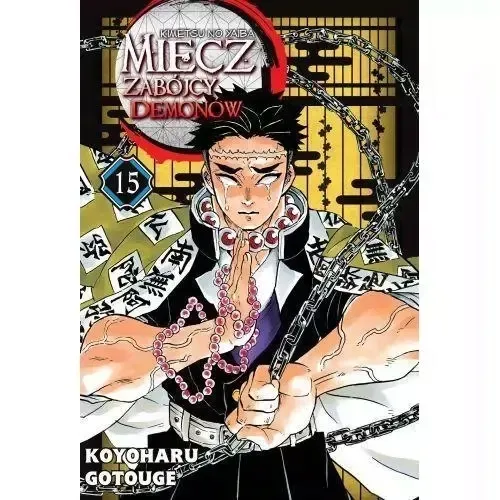 miecz-zabojcy-demonow-tom-15