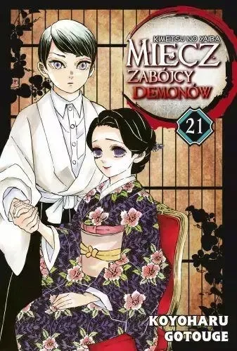 miecz-zabojcy-demonow-tom-21