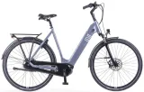 rower-miejski-elektryczny-levit-nefel-bosch-active-28