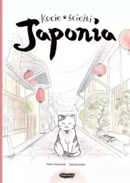 kocie-sciezki-japonia