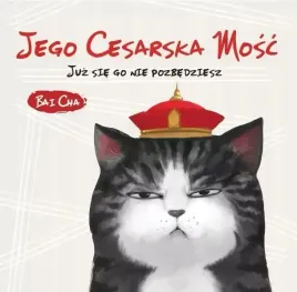 jego-cesarska-mosc
