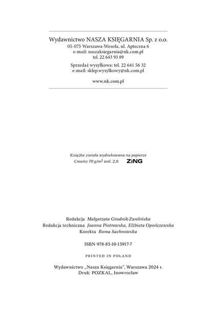 kamienie-na-szaniec-rok-wydania-2022