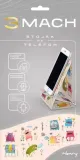 stojak-na-telefon-potwory-3mach-stan-nowy